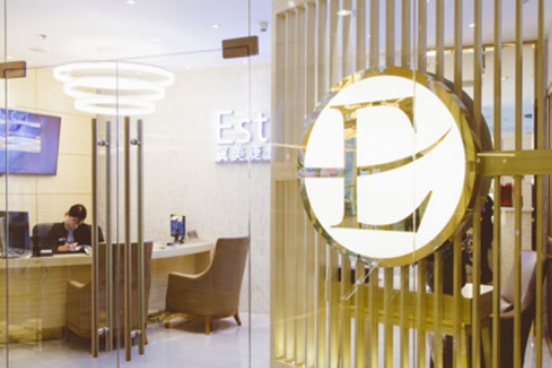 Esthecil Professional Eyelash Extensions